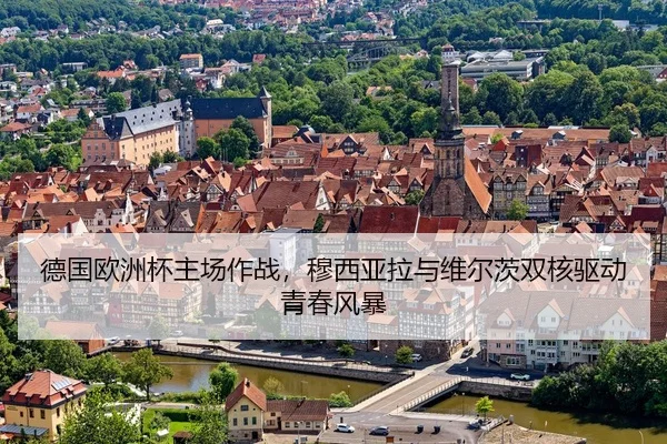 de-guo-ou-zhou-bei-zhu-chang-zuo-zhan-mu-xi-ya-la-yu-wei-er-ci-shuang-he-qu-dong-qing-chun-feng-bao-3-955.jpg